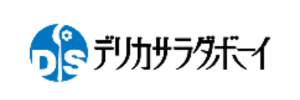デリカサラダボーイ