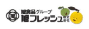 旭フレッシュ株式会社