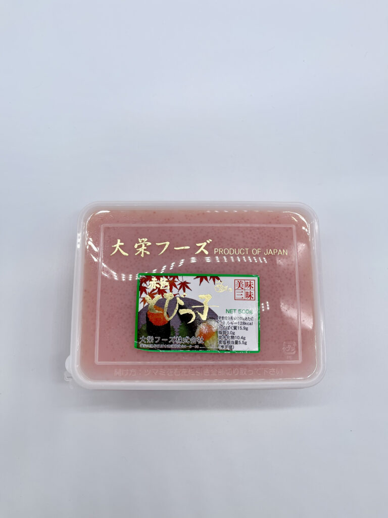 とびっこ