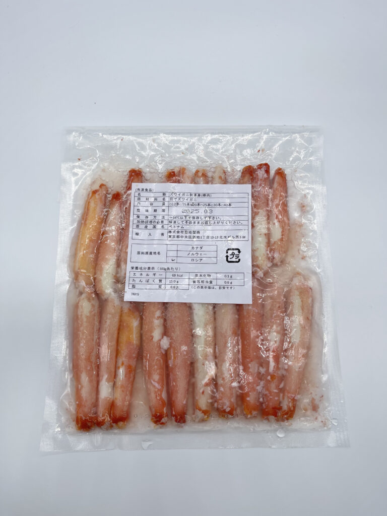 ズワイカニ棒肉