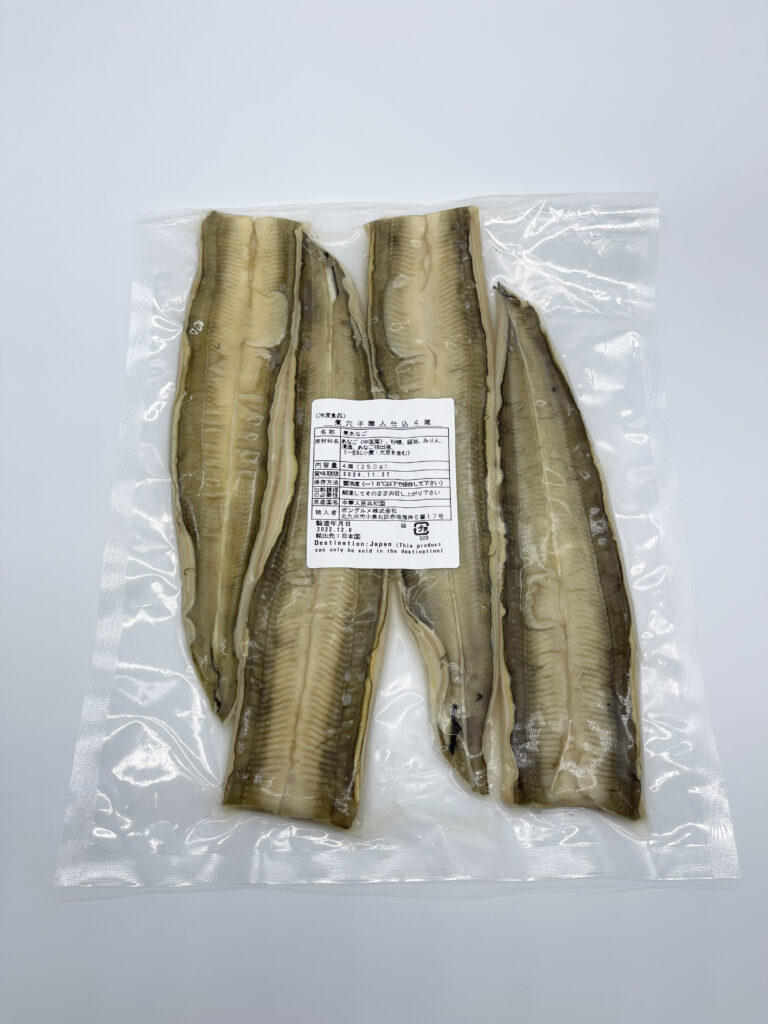 煮込み穴子フィーレ