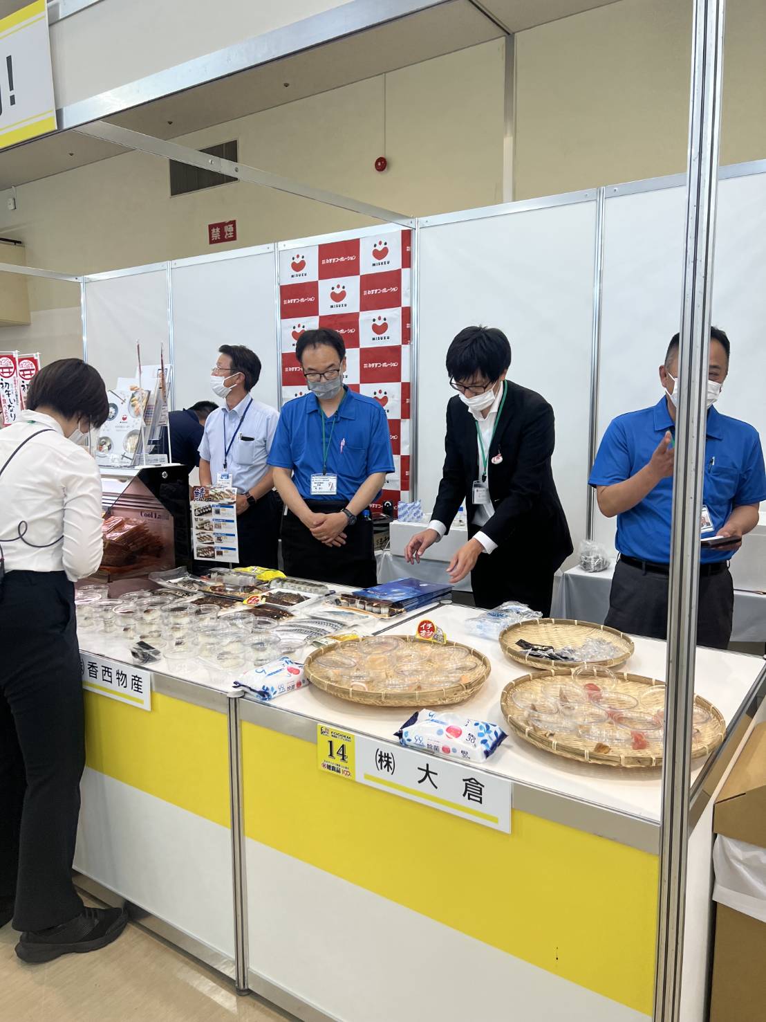 「ハレの日に人気のお寿司！」