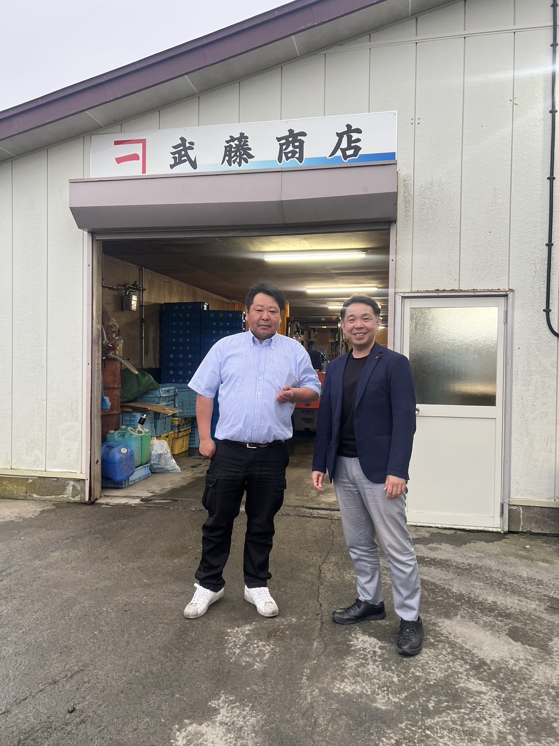 株式会社カネイチ武藤商店