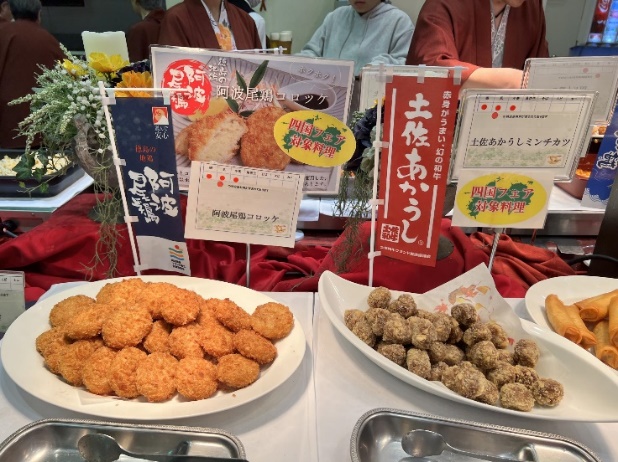 四国グルメフェア