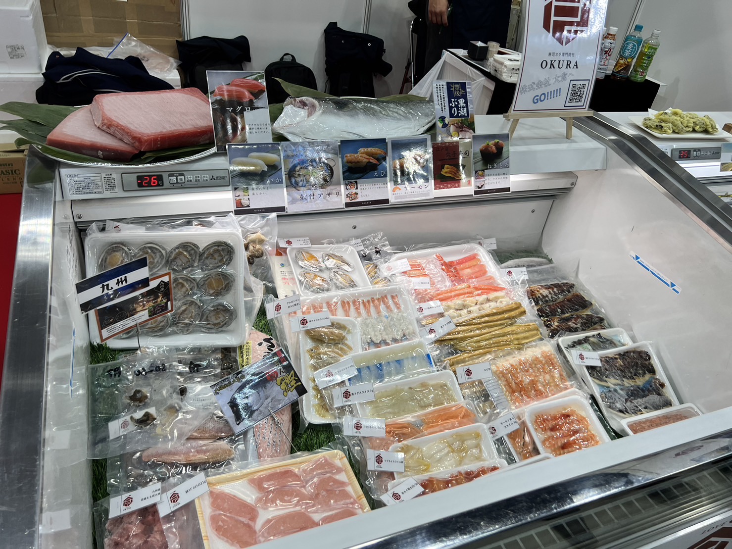 全国ご当地の冷凍水産物商品など約40アイテムを展示